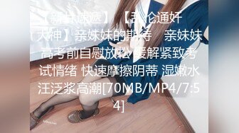 【自整理】Pornhub博主Kristen Flows  高清特写大屌开苞 操得小逼淫水直流 五套内射 精液拉丝 【NV】 (5)