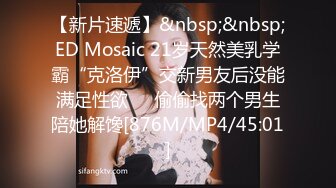 【重磅厕拍】BMH夜总会超多极品小姐姐们全景高清厕拍第一季14V (3)