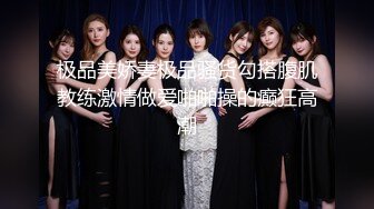 【新片速遞】 熟女姐妹花和包养的大J8小胡子鸭的日常秀,今日开采後庭花,小茓不止痒[515M/MP4/01:04:57]