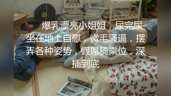 -年度核弹 绿帽夫妻 小鲸鱼 小海怪 海贼老僧 付费群P啪啪露出福利 (15)