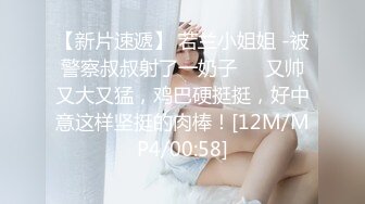 ★☆《强烈推荐✅小女神》★☆露脸邻家乖乖清纯美少女，网红顶级极品萝莉小母狗【罗利布林】私拍完结，紫薇玩肛玩穴啪啪极度反差 (10)