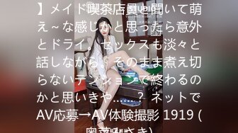 《极品CP重磅泄密》厕拍达人景区女公厕偸拍后续10 各种高质量气质小姐姐方便~姿态百出赏逼赏脸有美女有极品逼 (18)