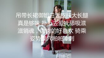 SZL009 三只狼传媒 来自粉丝足球妹妹的爱慕 晴儿