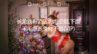 [MP4/1.04G]【最新摄像头】云视通GOOV最新录像精选合集