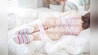 [原創錄制](sex)20240121_可爱的长腿女孩