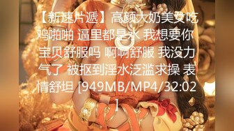 湖南师范学院，大三女友小芸，极品肉便器母狗！