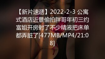 (蜜桃傳媒)(pmc-381)(20230125)外賣小妹肉穴換紅包-姚宛兒