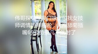 横店纯欲天花板！露脸操21岁美女演员，人美胸大太绝了