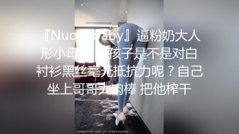 NTR绿帽3P淫妻，和单男的前后攻击下娇妻获得连续的性高潮，娇妻被单男操小骚逼 自己在一旁拍摄！