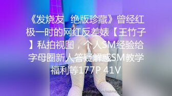 onlyfans淫妻绿帽【swingdog】 约单男3p啪啪 无套输出最新合集【496V】 (139)