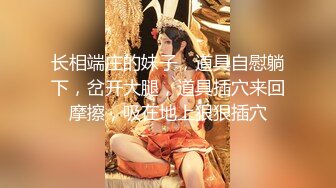 极品NTR绿帽大神『依贝子夫妻』✿聚众淫交3P群P淫乱派对~各种啪啪露出调教，在老公眼前被单男调教轮着爆操1