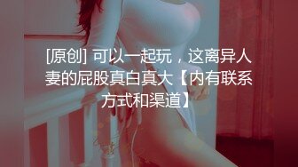 极品大胸妹告诉你什么叫大学生活好