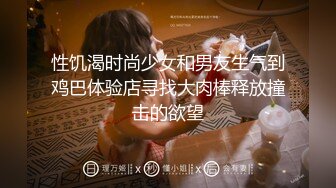 国产麻豆AV 番外 无套系列 人妻NTR 吴梦梦