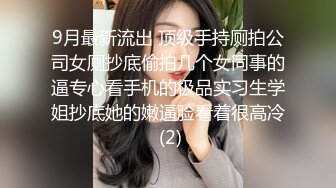 清纯无毛小妹深夜啪啪,被壮男整个人抱起来艹,化身完美鸡套子,嫩茓要肿了