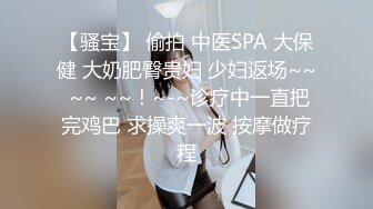 谁认识真实约某牙女主播收藏不迷路-91视频_91自拍_国产自拍