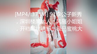 极品NTR人妻【果嘎】私拍，疯狂淫乱轰趴群P实现2女2男闭环人体蜈蚣太会玩了