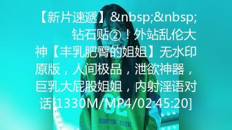 SAT0095 SA国际传媒 跟着我的AV闺蜜旅游趣 EP02 唐芯 嘿尼 BUNNI KIKI