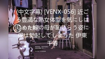 2024年6月流出【NatsuX】人体摄影达人，国模私处特写，粉嫩美穴一线天，精采纷呈强推！