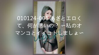 ！最新高端原創淫妻私密群內部福利 基本都露臉高質量美女 (3)