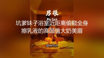 [MP4/ 432M]&nbsp;&nbsp;丰腴性感极品御姐和男友到酒店休息，赤裸裸躺在床上任凭男友亲吻爱抚也没有啥表情