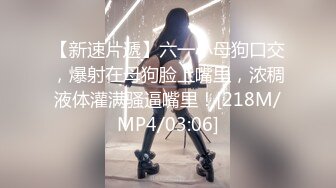 KTV女厕近距离偷窥美女员.工保养的还不错的大肥B