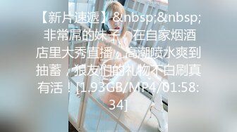 [MP4/ 989M] 韵味熟女大姐 你的太大了我受不了 怎么这么久啊 被舔逼舔菊花到高潮 就是操逼太久不射有点生气了