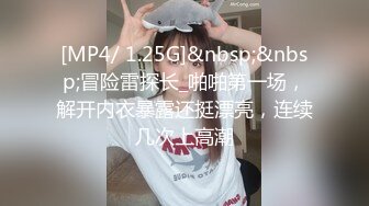 ★☆全网推荐☆★2023精选RKQ系列 商超户外偷拍各路性感美女裙底风光推购物车美女漏出半个逼