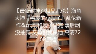 [MP4/ 991M] 满背纹身萌萌哒双马尾美妞，无聊和炮友来一炮，特写深喉吸吮很卖力，主动上位骑乘，扶着屁股一顿猛操