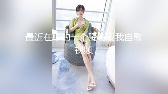 【新片速遞】 色控传媒 PH-082 被上司胁迫的美女OL[1510M/MP4/01:33:02]