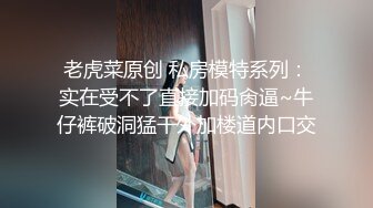 性感高颜值美女拍写真被色影师狂操 叫声太诱人了 最后射在嘴里[MP4/112MB]