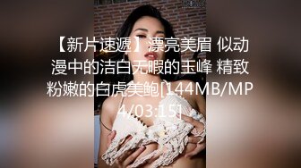 【新片速遞】【精品泄密】❤2022最新反差婊42（14部精品图影）[672M/MP4/00:42:03]