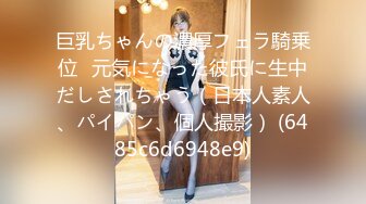 【最新封神❤️极品乱伦】海角社区乱伦大神强操哺乳期嫂子新作❤️乱伦3P前忍不住独占嫂子一次 穿情趣衣服做爱像狂野小猫