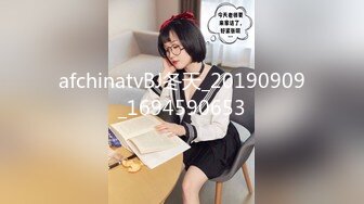 afchinatvBJ冬天_20190909_1694590653