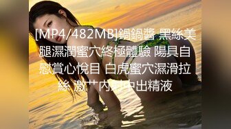 海归小女友李静知