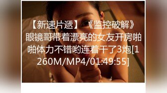 [MP4/ 1.21G]&nbsp;&nbsp;九分超高颜值清纯纯欲天花板女神不仅长得极品漂亮，身材还特别棒，特别是圆润白皙的翘臀