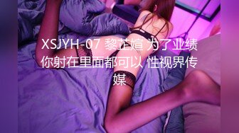 [MP4]STP29491 烈焰红唇168CM小骚货！激情操逼精油乳交！骑乘位大屌爆插，大长腿站立后入，操的骚逼淫水四溅 VIP0600