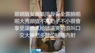 操女友嘴巴2之女友吃鸡吧