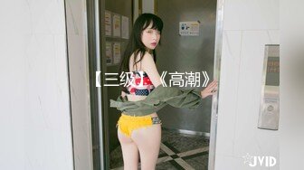 逆・時間よ止まれ！！エピソード0 神乳美乳巨乳の3人が時間を止めて本能剥き出し「逆・時止めSEX」で大絶頂！