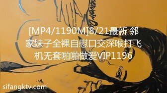 [MP4/345MB]2022-4-15【哥现在只是个传说】高端极品，甜美型大奶小姐姐，埋头吸吮大屌，后入大屁股