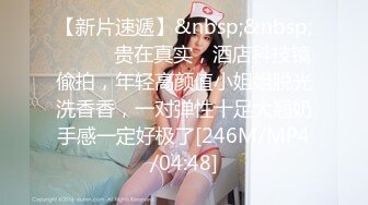 【annaxxnasty】女神看一眼就要陷进去，大学生兼职，画质一流粉嫩无毛