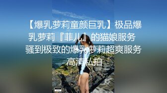 JDSY033 香蕉视频传媒 蕉点 喷水娃小水水 露出日记 小水水