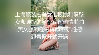 ✿御姐女王调教✿套路直播〖娇娇〗脚踩 咀嚼物 踩踏 闻舔船袜，多种刺激玩法SM调教，猎奇极品