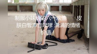 白妖妖高定 (2)