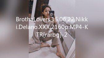 BrothaLovers.15.06.22.Nikki.Delano.XXX.2160p.MP4-KTR[rarbg]-2