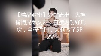 afchinatvBJ奥琳_20190601忐忑不安编号4F092171