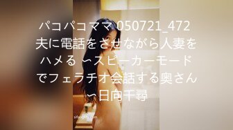 [MP4/1.11G]【偷拍】公寓偷录情侣性爱录音一个比一个骚 附生活照