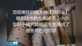 [MP4/657MB]重磅 我和前女友的姐姐这样算不算偷情