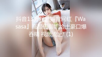 火爆高颜值网红美女【抖娘利世】最新定制-捆绑秘书待茎佳阴 雀纹和服极致诱惑