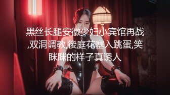 [MP4/1810M]3/11最新 户外少妇勾引路人怕什么呀帅哥有人更刺激VIP1196