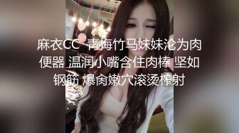 【新片速遞】&nbsp;&nbsp;微胖大奶萌妹子，全程露脸发骚，跟狼友互动听指挥揉捏骚奶子，撅着屁股求草，无毛白虎道具玩弄，淫水发亮光[578MB/MP4/50:02]